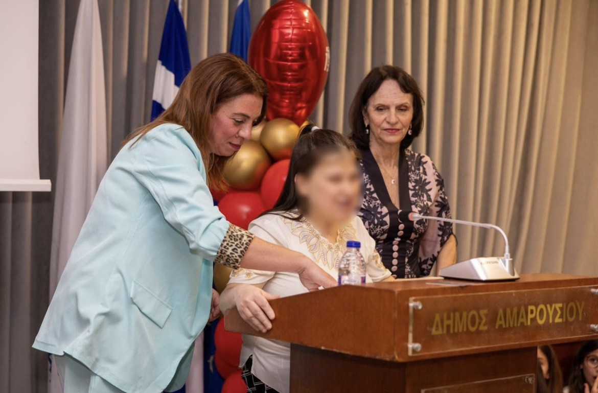  «Κάθε μητέρα, μια ιστορία» ,Εκδήλωση για τη Γιορτή της Μητέρας , Δήμος Αμαρουσίου
