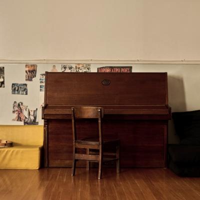 Sikiarideion 45226 G