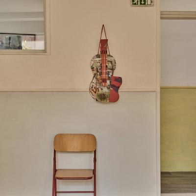 Sikiarideion 45232 G