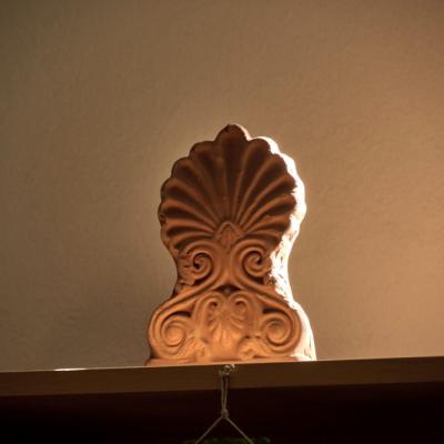 Sikiarideion 45279 G