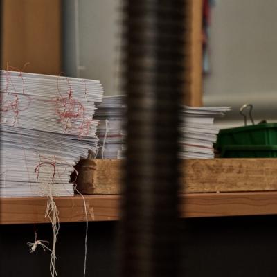 Sikiarideion 45401 G