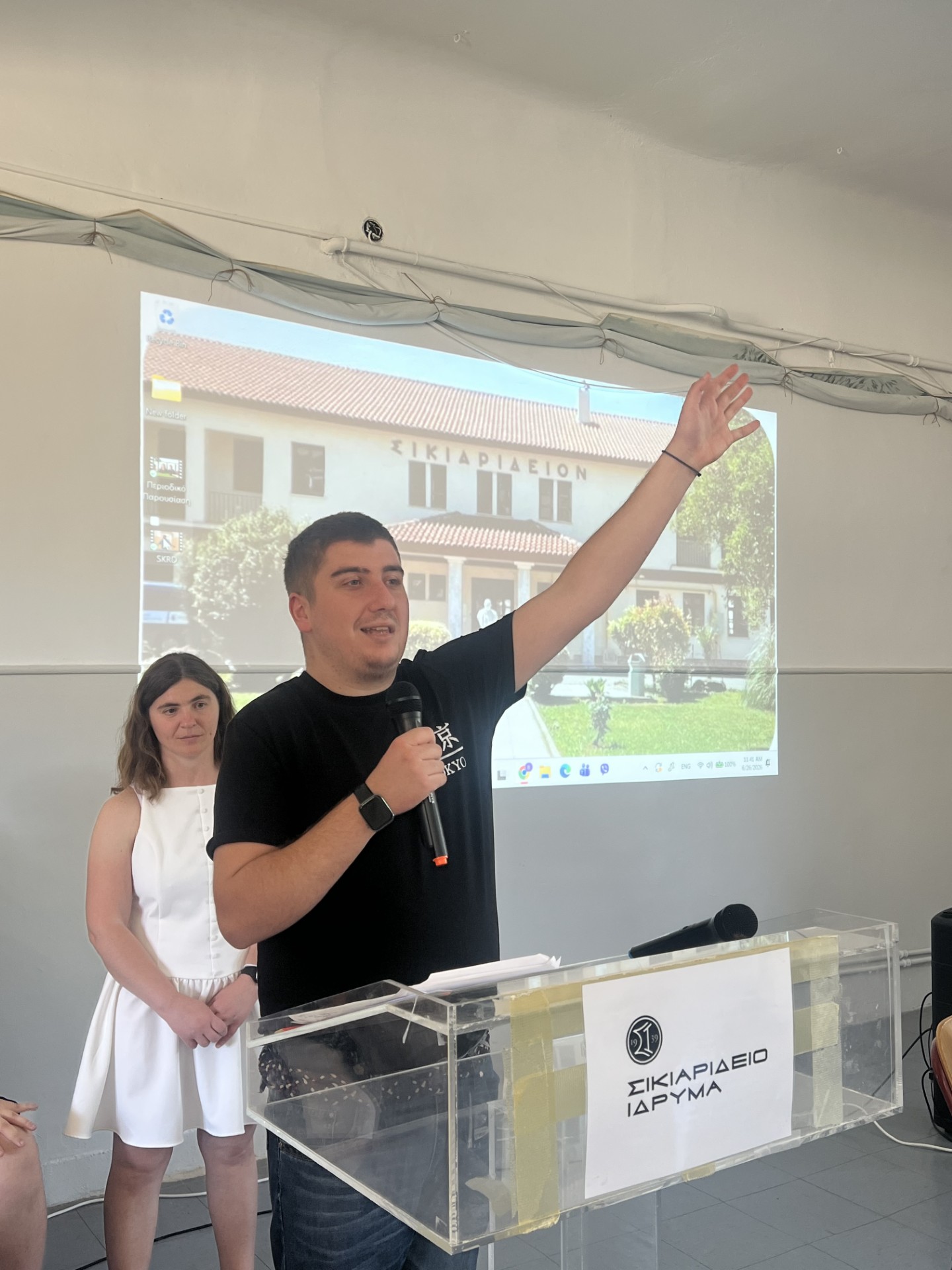 Η ΚΑΛΟΚΑΙΡΙΝΗ ΜΑΣ ΕΚΔΗΛΩΣΗ - 2026
